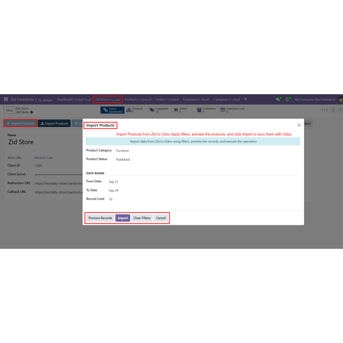 Screenshot 3