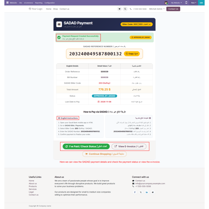 Screenshot 4