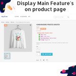 PrestaShop module for features highlighting
